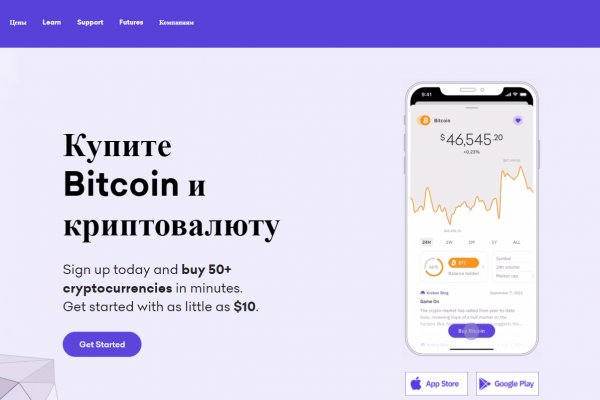 Mega darkmarket ссылка