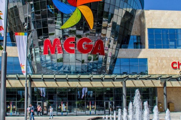 Сайт мега даркнет mega zerkalo