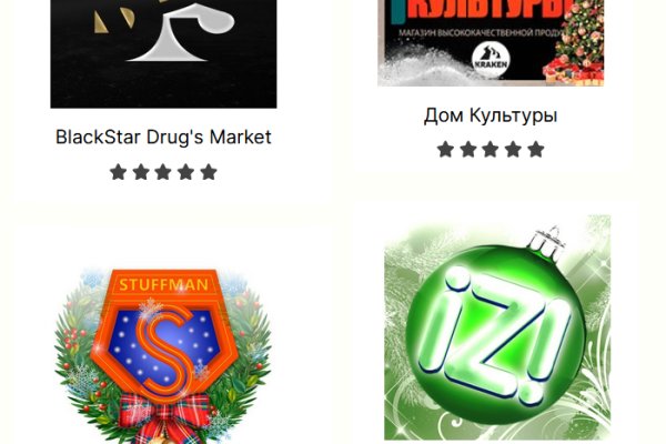 Мега даркнет tor books net