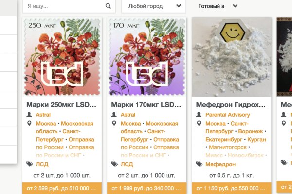 Mega darknet market ссылка