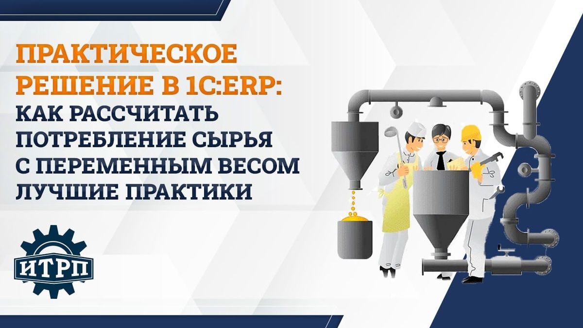 ������ ����������� � �����: ������ � �������