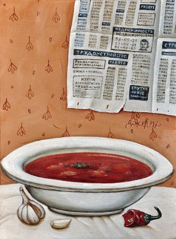 ������� �����: �� ������� �� �������� ������