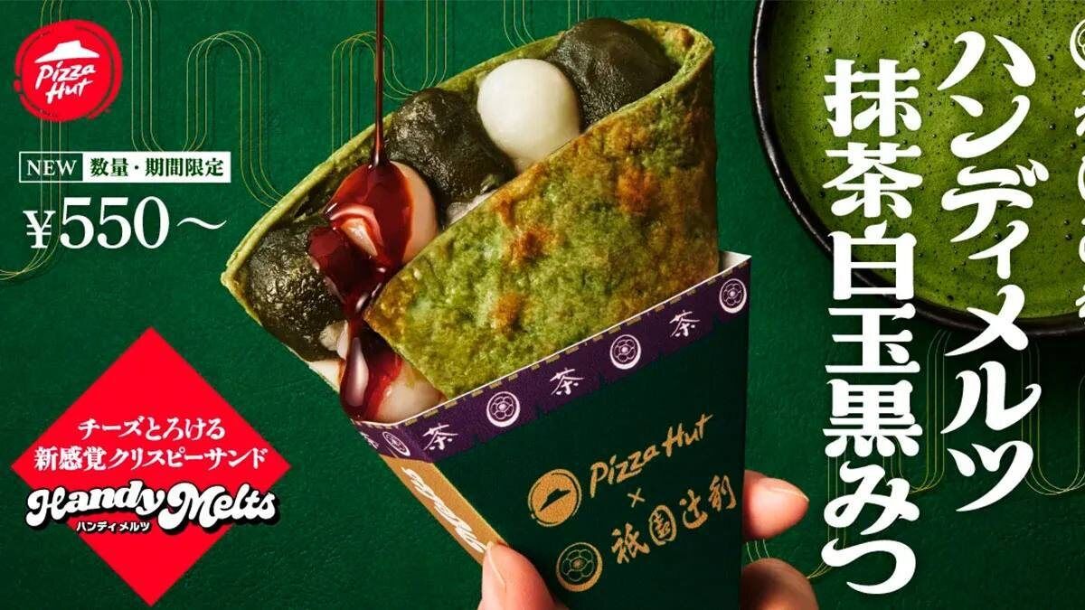 ������-�������, ������� ��������