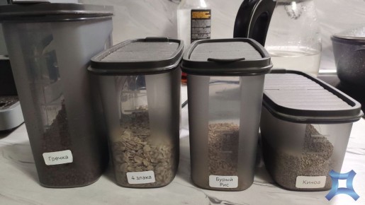 ������ ��������� ���: ��� �������� ������� ����� ��� ������ �������