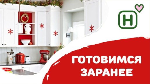 ����������� ����������: ��� �������� ����������� �������� �� ����� ���