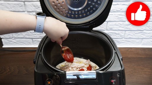 Кесадилья с курицей и сыром: идеальная выпечка к чаю