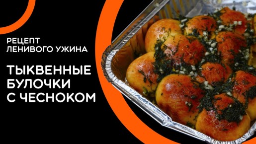 ��������� �������: ������ �������� ��� �������� �������