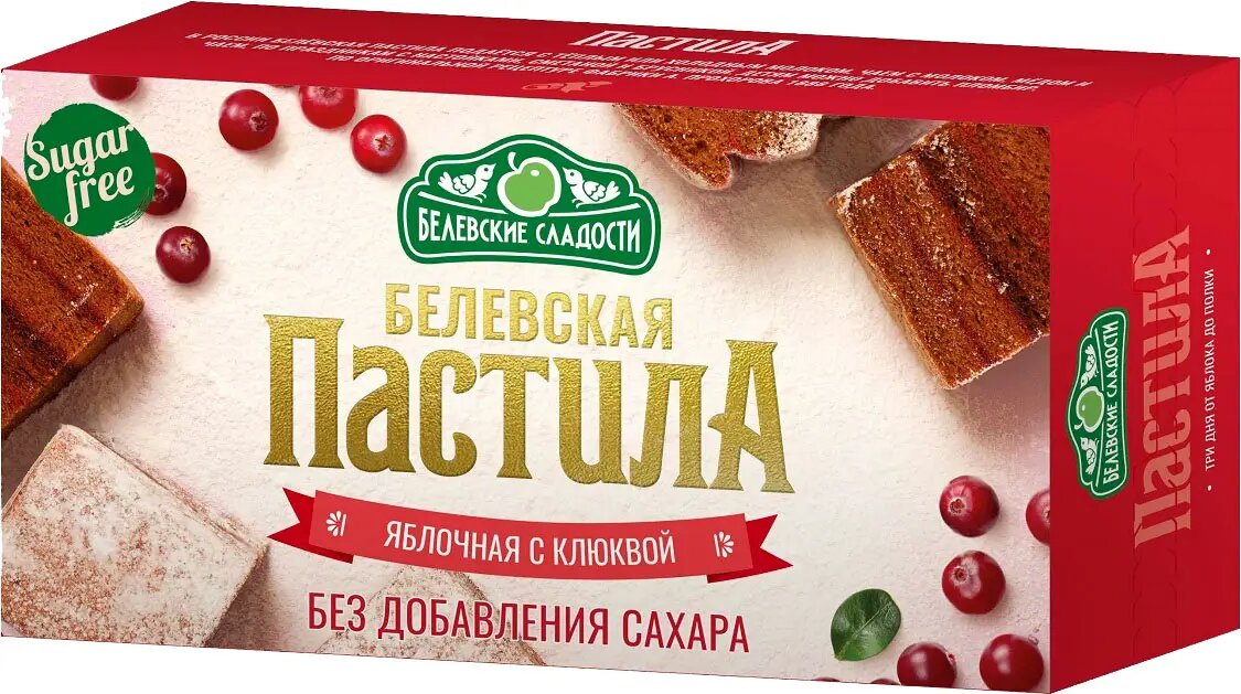 Лакомство без сахара: шокирующее открытие о белёвской пастиле