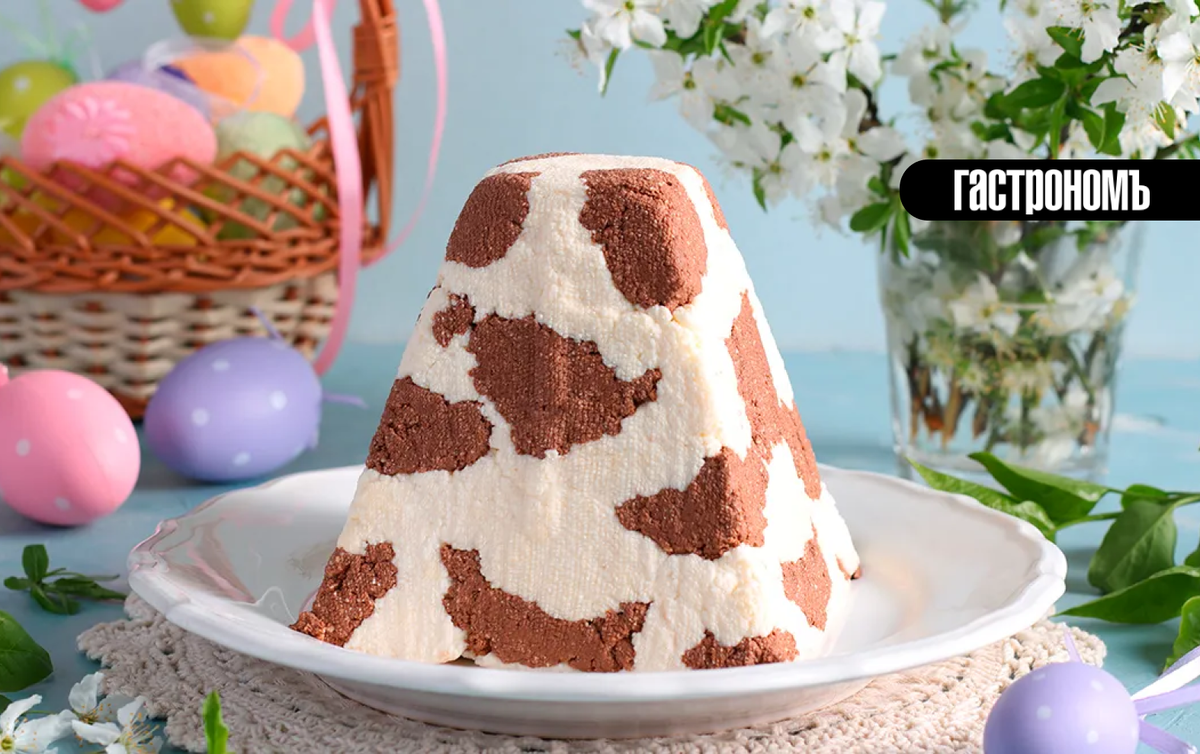 Необычные рецепты пасхи: от мраморной до трех шоколадов