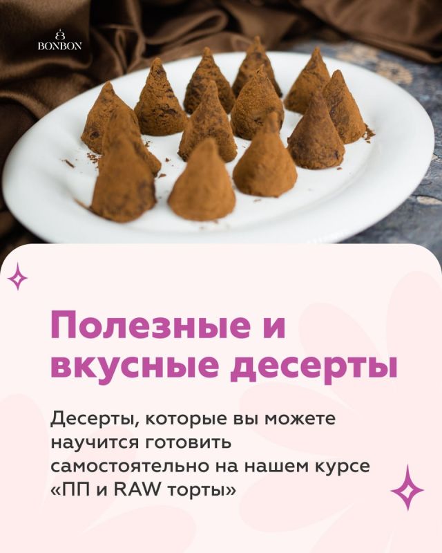 ���������� ������� ��� �����������: ������� ������������ �� ����� �����