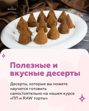 ���������� ������� ��� �����������: ������� ������������ �� ����� �����