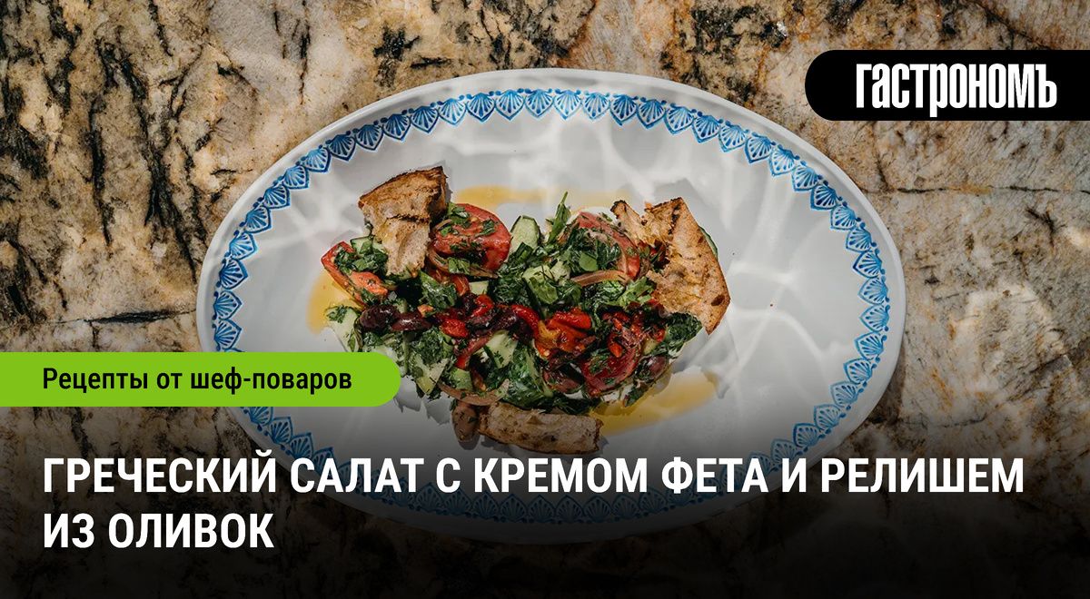 ��������� ����� � ������ ����: ����� ������������� ��������