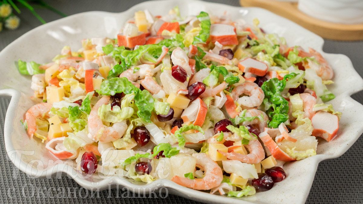 ����� ����� � ���������� � ��������� ��������� ��� ������ ���������