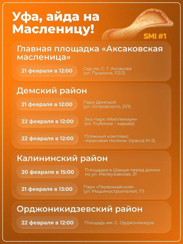 ��� ���������� � ������������ ���������: ������� ��� ����