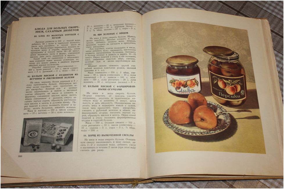 Как быстро заготовить огурцы на зиму: 4 увлекательных рецепта