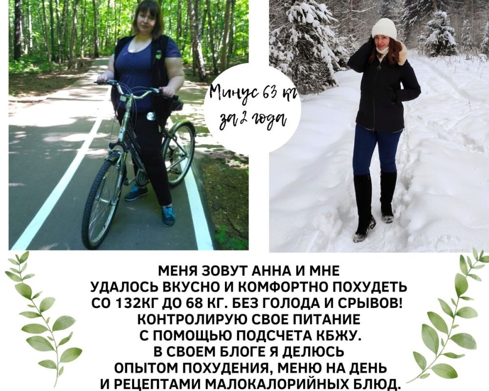 ���������� ����������: ������ ������� ���� � ��� ������ ������ � ���������