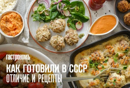 ������� � ����� � �����: ���������� ���������� � �������