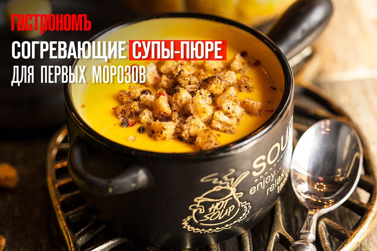 ����� � ������ �����: ������� ������� ������ �����-����