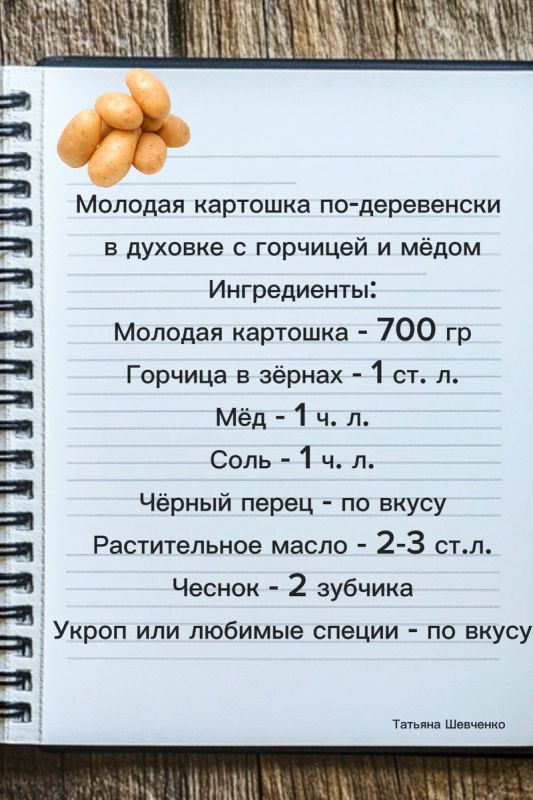 ��� ����������� ������� �������� � �������� � ����