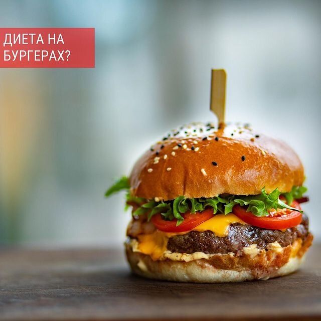 ����� �� ��������, ����������� ����-�����?