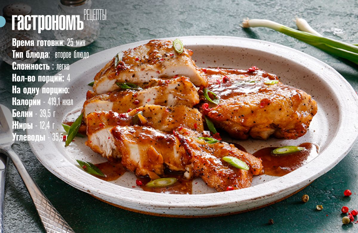 ������� � ������� �����: ������� ������ � ��������-������� �����