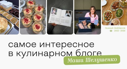 ����� ���������� �������� �� ���� ���������: ����� � ����� ��������