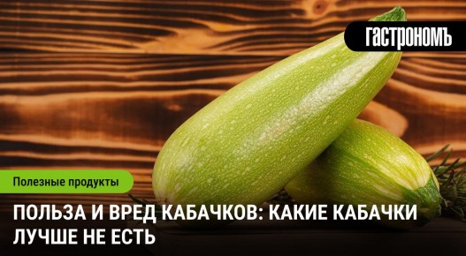 ������ �������� � �� ����������� �����