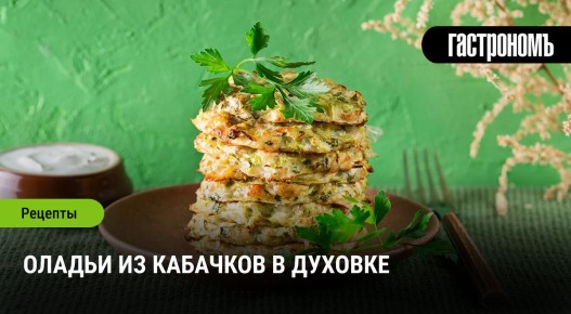 ������� ������������� ������ �� �������� � �������: ���������� �����!