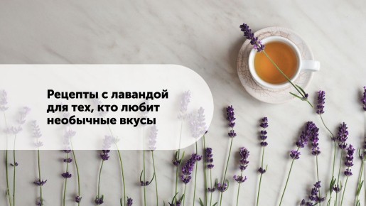 ������� � ���������: ������������ ������� ��� ������������� �� �����