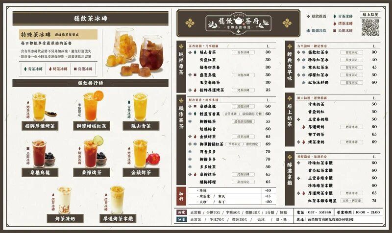 ������ ���: ����� ����� � ������ ������������