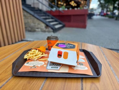 ����� ��� ����� ����� �� ������� - � �����: ������� ���� �����