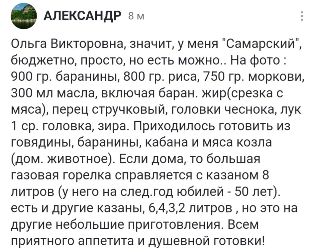 �������� ������: ������ ������� �� ��������� �����