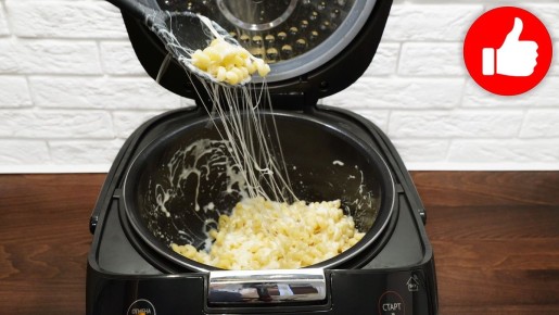 Легкое наслаждение: макароны с сыром в мультиварке для повседневного обеда