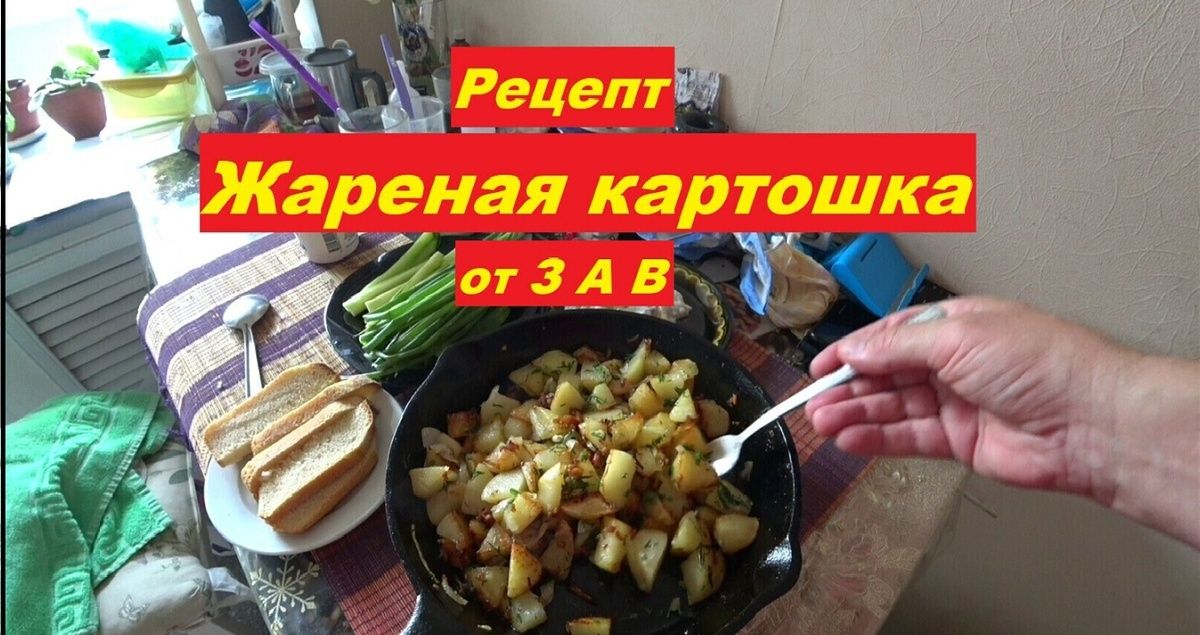 ������� ��������: ������� � �������������