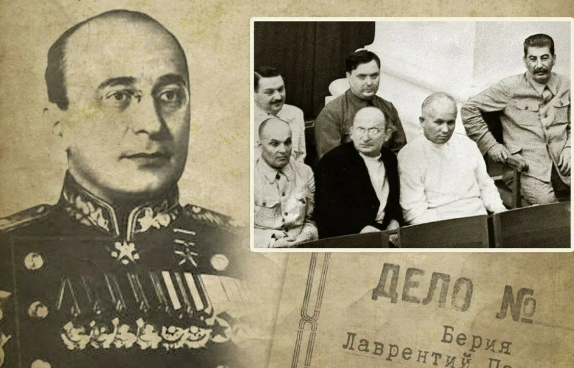 Последние слова Берии: загадка судьбы Лаврентия Павловича