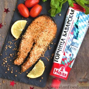 Стейки кеты в горчичном маринаде