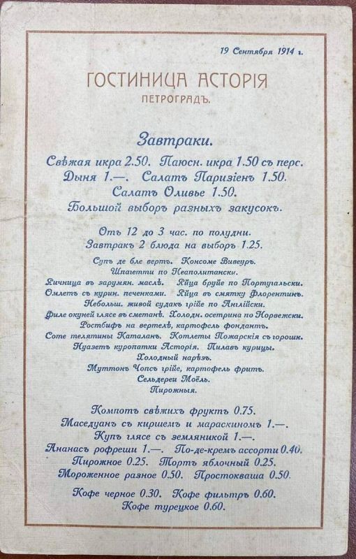 ��� �������� ������� � ��������� '�������' �������� ���������