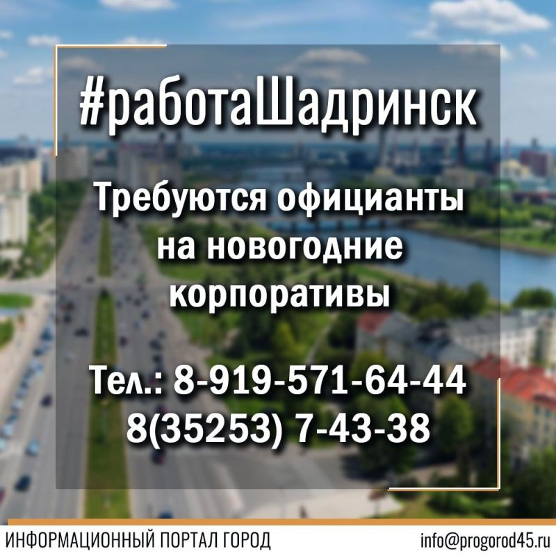 ��������� ���������� ��� ���������� ������������ � ���������