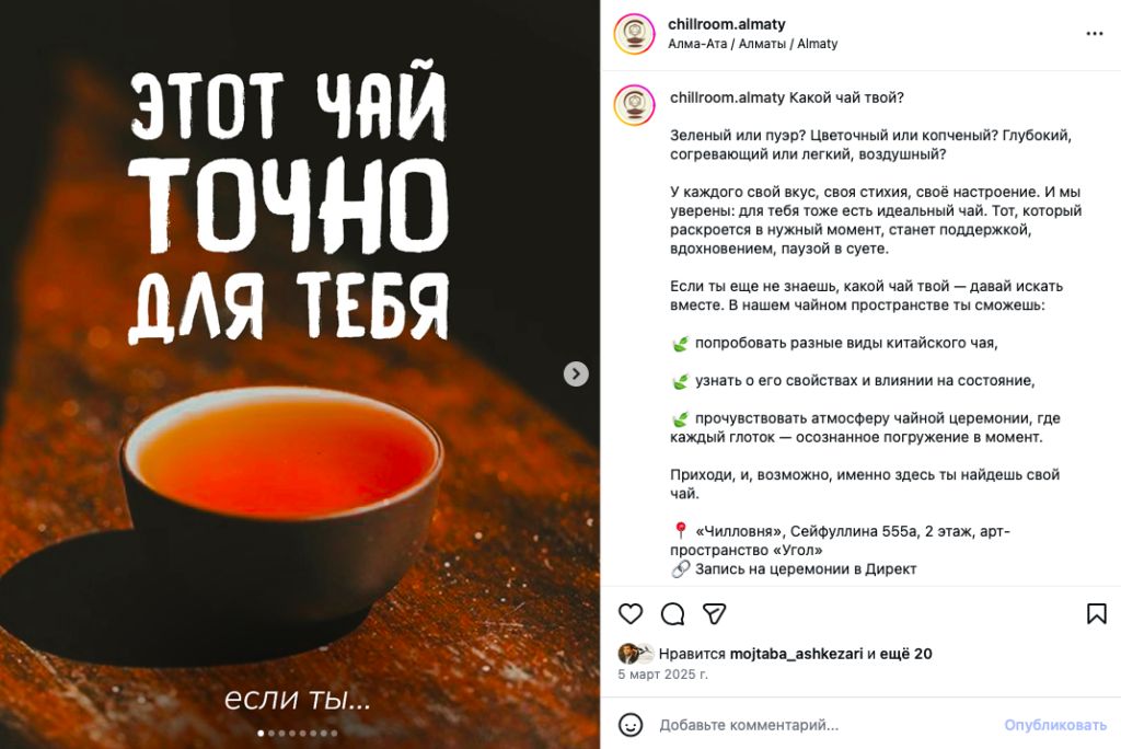 ������ ������ ����-���: ��� ����������� ������