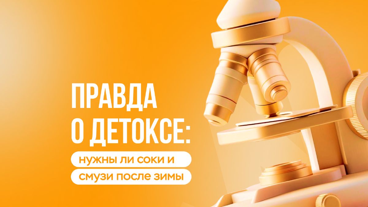 ��� ��������� ����������� �������� � �����: ���� � ������� � ����������