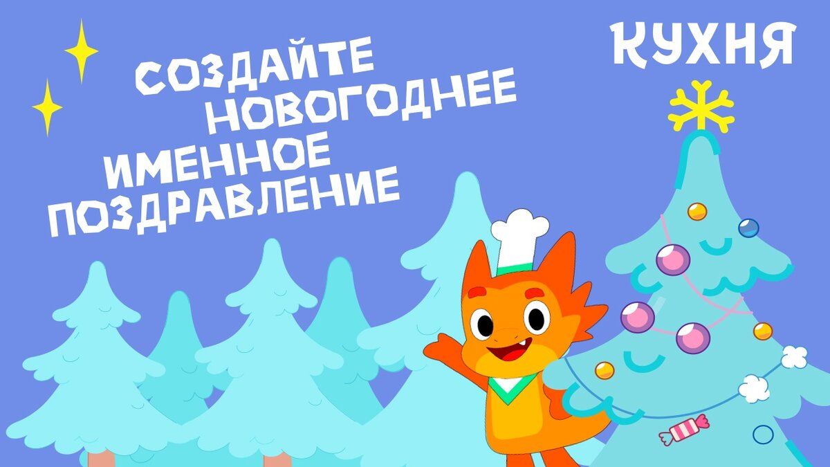 ������� ����: ��� ����� ���� ��� ����������� ������������!