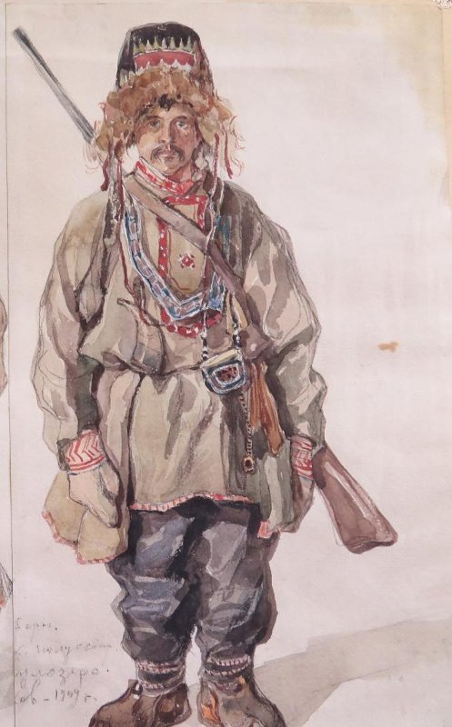 Саамские традиции: чай и культура Северных народов