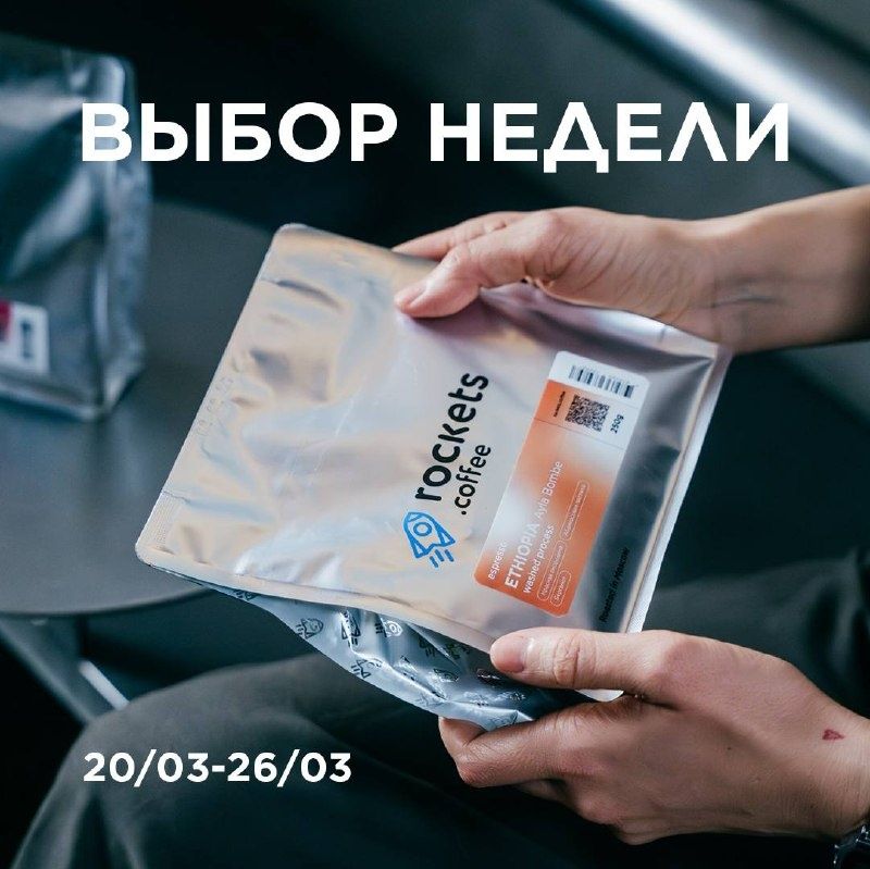 ����� ������: ���������� � ��� ���� � 20 �� 26 �����