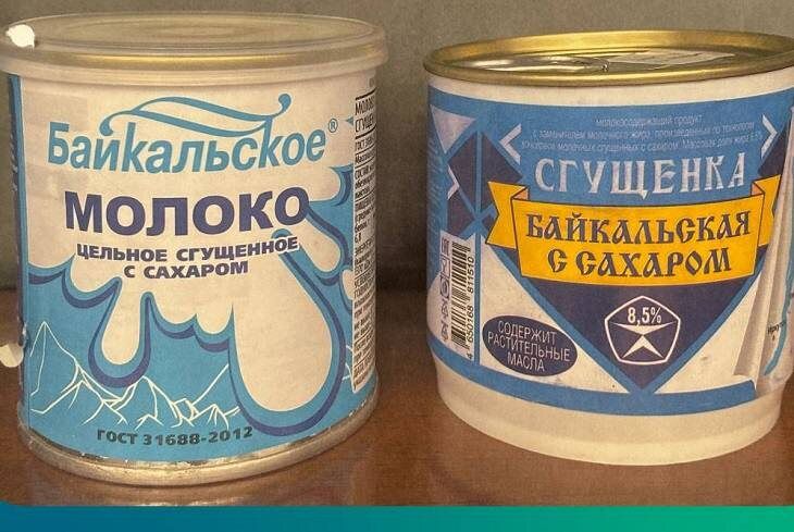 ����������� ��� �����������: ��� ���������� ������ �� �������� ��������?