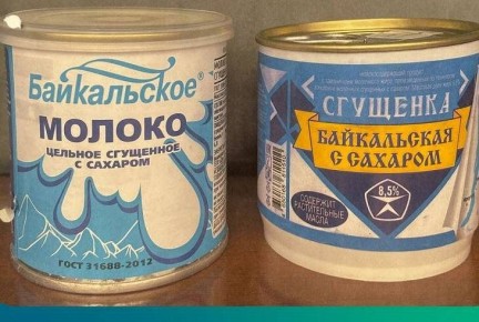 ����������� ��� �����������: ��� ���������� ������ �� �������� ��������?