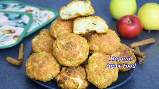 Нежное творожное печенье с яблоками: удовольствие, которое вдохновляет