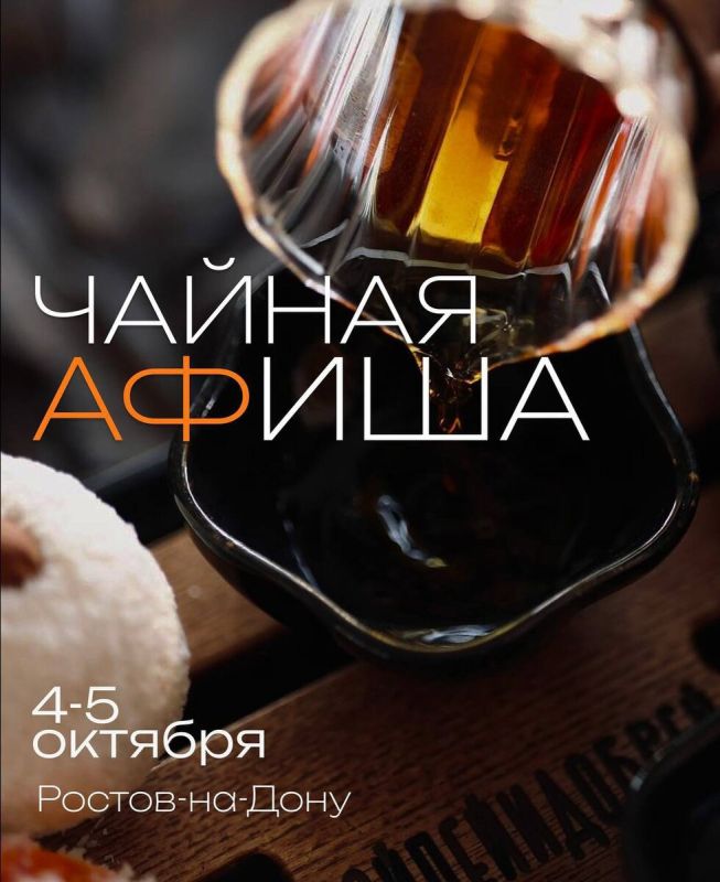 �������� ������: ���������� � ��� �� ����� � ������� ���������