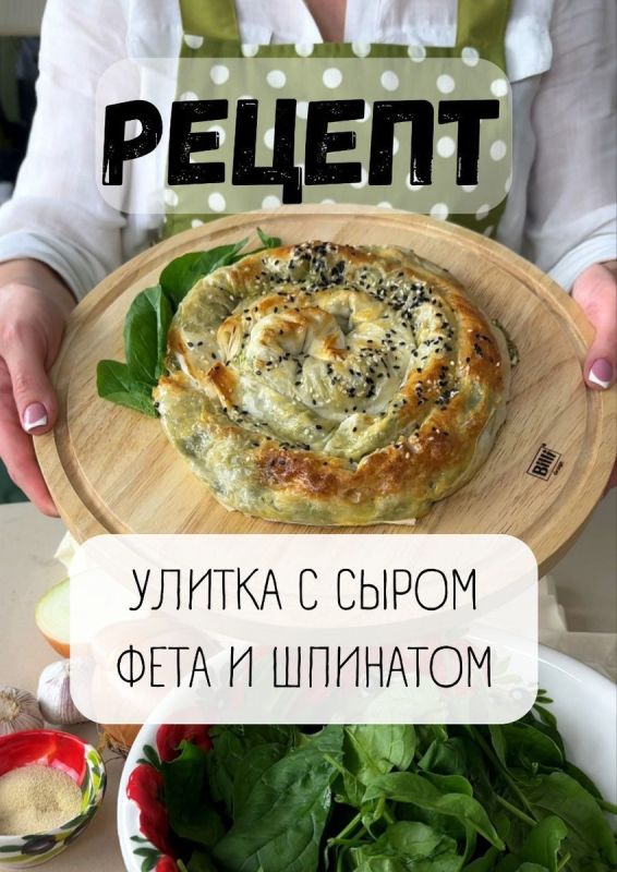 ������ ������ � ����� ���� � ��������