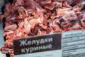 Субпродукты: вкусный путь к здоровью