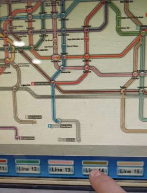 ����������� ������� � ������ �����: ������ � ������